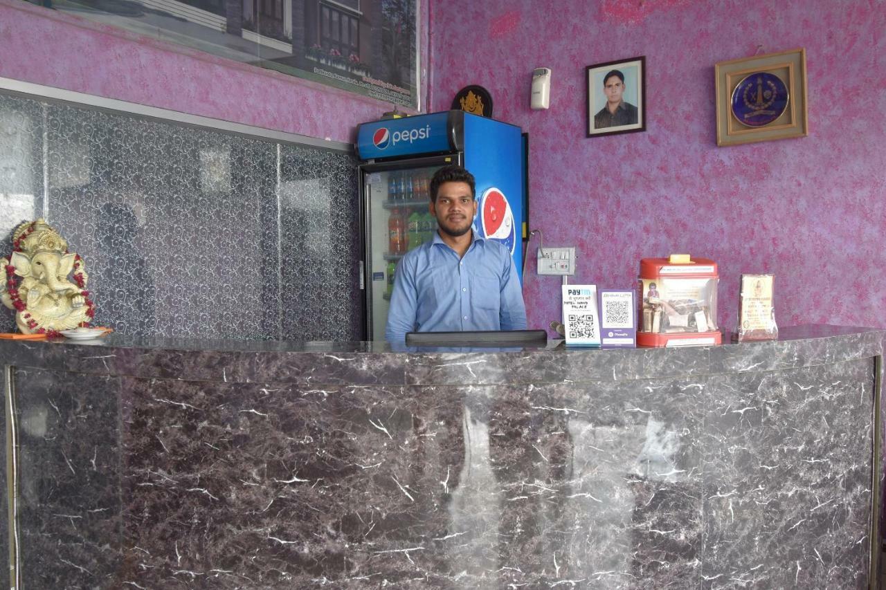فندق أو واي أو 37742 ناند بالاس جايبور المظهر الخارجي الصورة