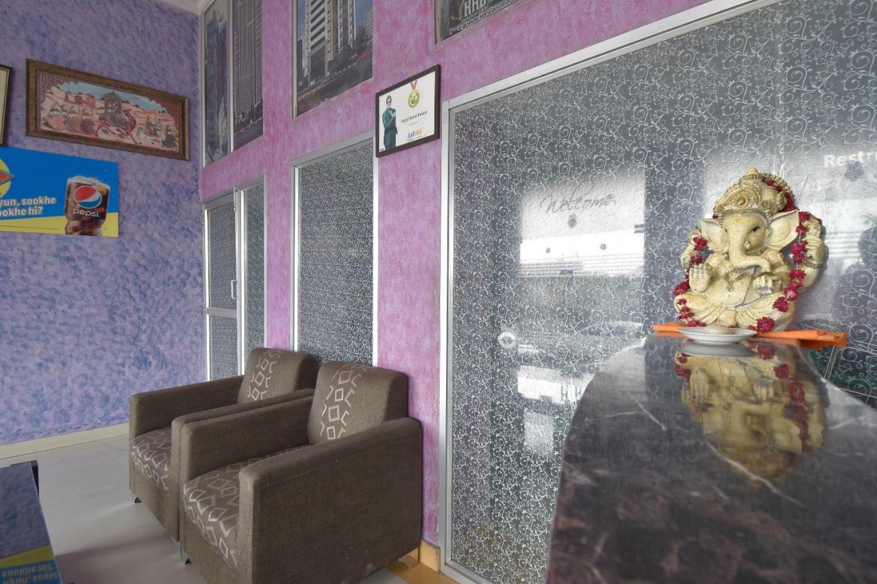 فندق أو واي أو 37742 ناند بالاس جايبور المظهر الخارجي الصورة